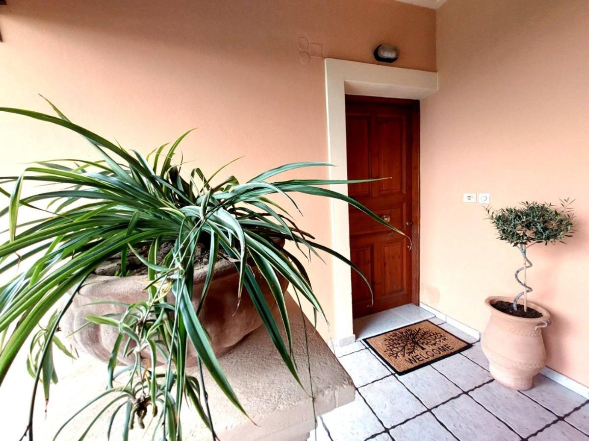 Corfu House *